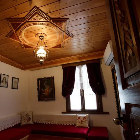 Boutique Musee Hotel *