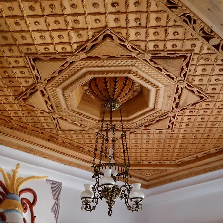 Hotel Boutique Musée *