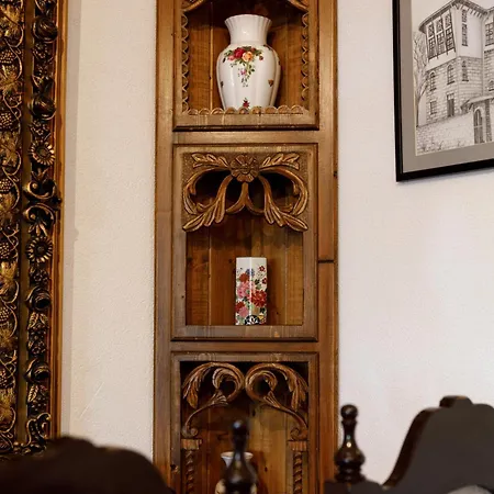 Boutique Musee * Αργυρόκαστρο