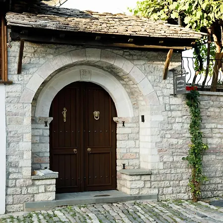 Boutique Musee